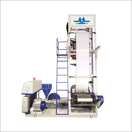 Compact Blown Film Plant