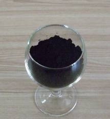 DIRECT BLACK -168 (Salt free)