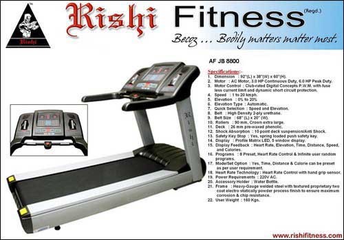 Treadmill Gym Equipment Grade: Personal Use