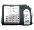 Card Attendance Machine S200