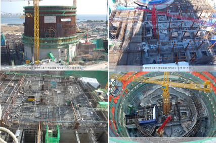 POWER PLANT & EQUIPMENT