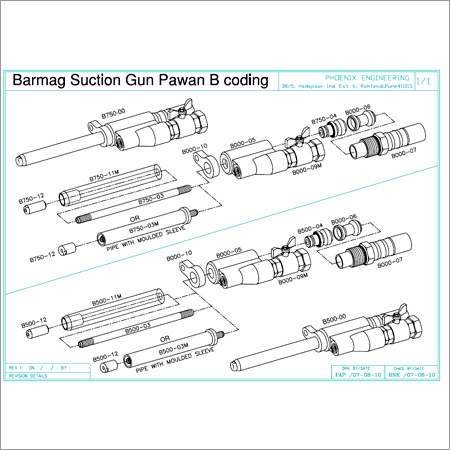 Suction Gun Replacement Parts