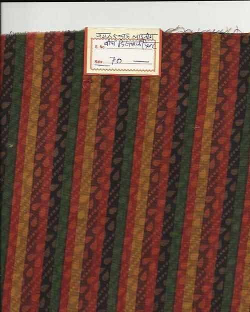 Pure Cotton Fabric