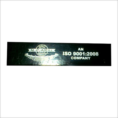 Automotive Leaf Springs
