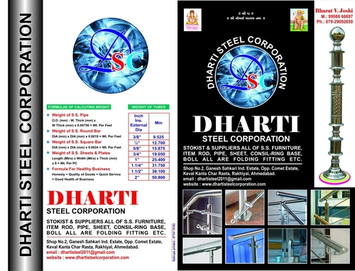 Catalogue-1