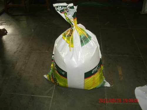BOPP HDPE BAG