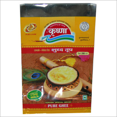 Ghee Pouch