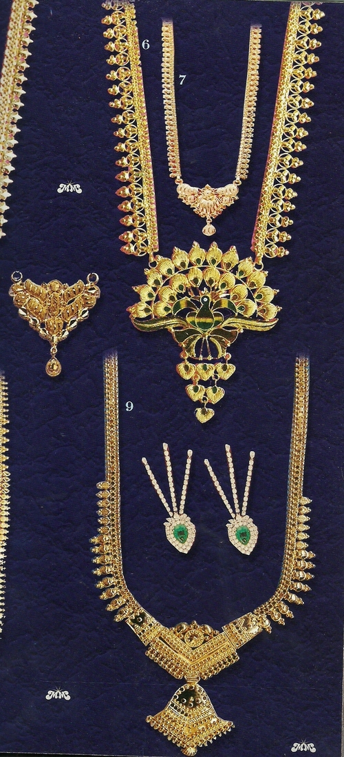 Governor Chain With Dollar