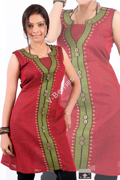 Ladies Salwar Suit