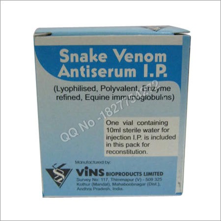 Anti Snake Venom Serum Powder (Asvs)