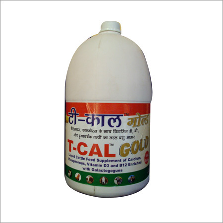 T-Cal Gold Veterinary