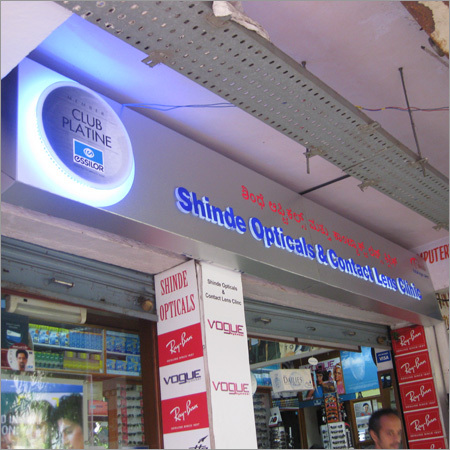 ACP Glow Sign Board - Aluminum Composite Panel, Custom Sizes, LED Backlit | Bright Display, Corrosion Resistant, Durable, Powder Coated Finish