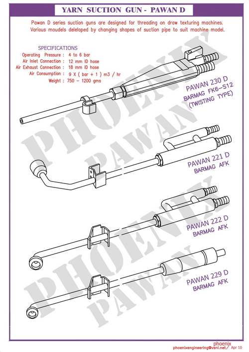 DTY Suction Gun Pawan D