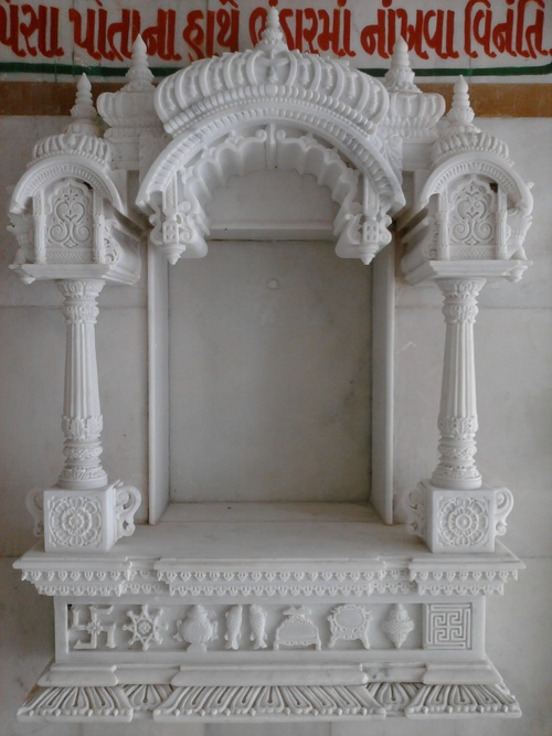 Marble Temple