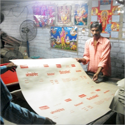 Box Colour Printing Process