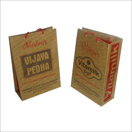 Paper Shopping Bags