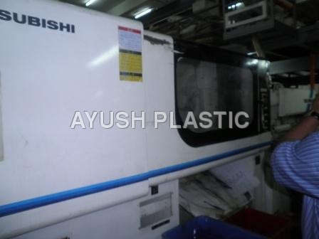 Used Plastic Injection Molding Machinery