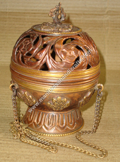 Jali Hanging Incense Burner