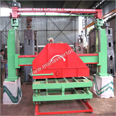 Granite Stone Cutting Machines