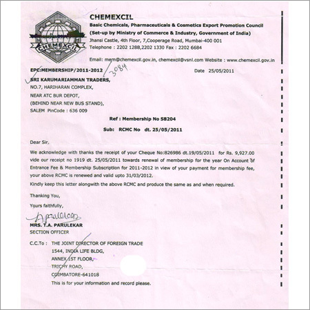 Certificates