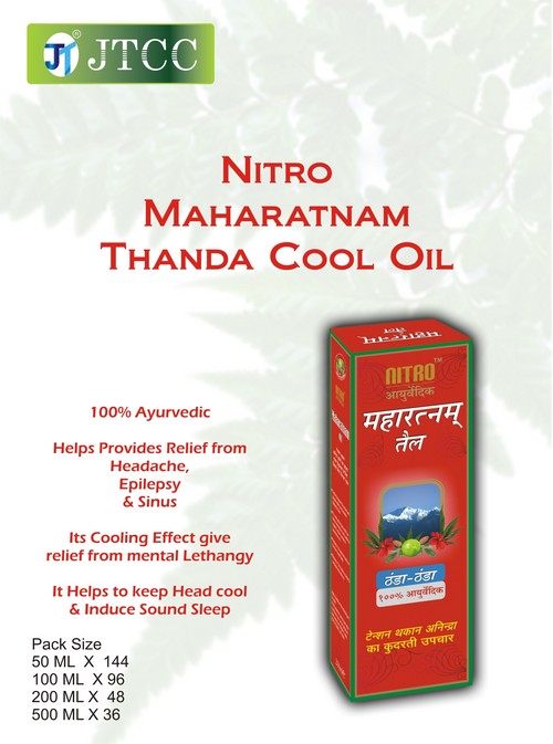 Thanda Cool Hair Oil