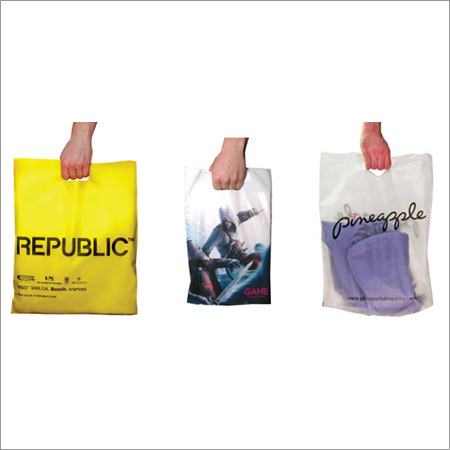 Packaging Pouch