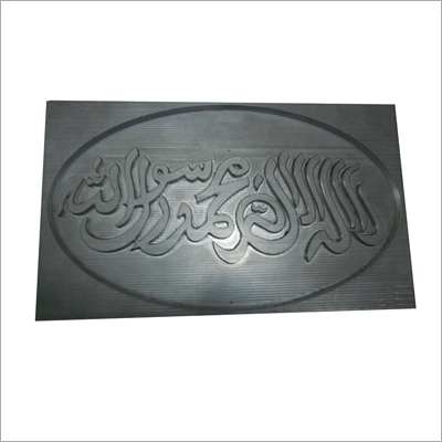 Plastic Mould Making