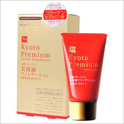 Koyoto Premium Serum