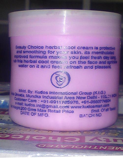 Herbal Cold Cream