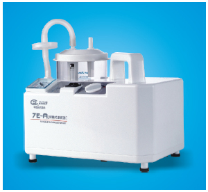 SUCTION MACHINE ( PORTABLE )
