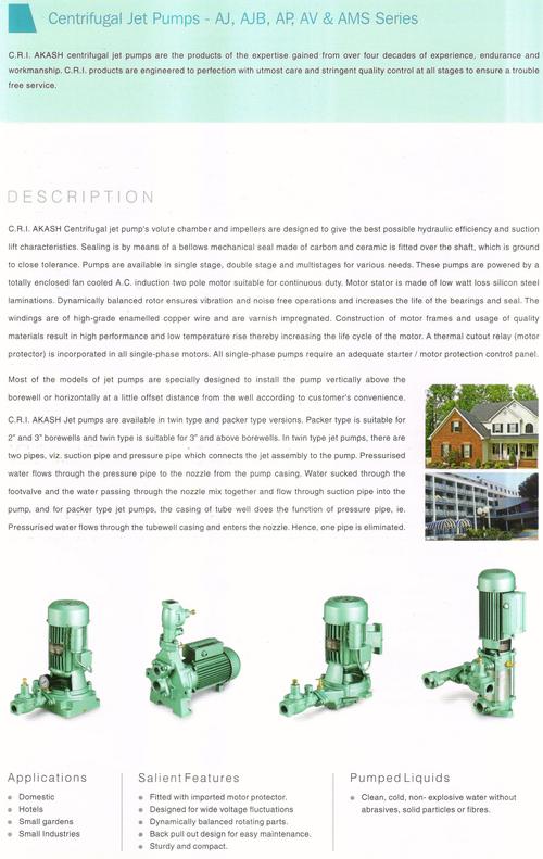Centrifugal Jet Pumps