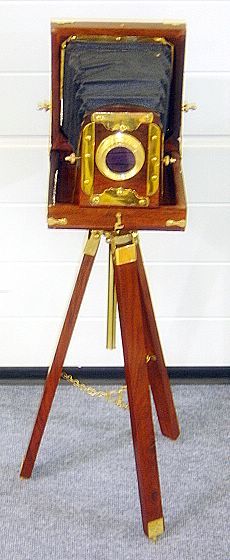 STUDIO LAMP
