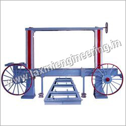 Horizontal Trolley Machine