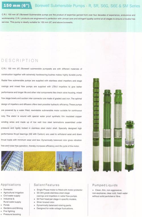 150 Mm (6') Borewell Submersible Pumps