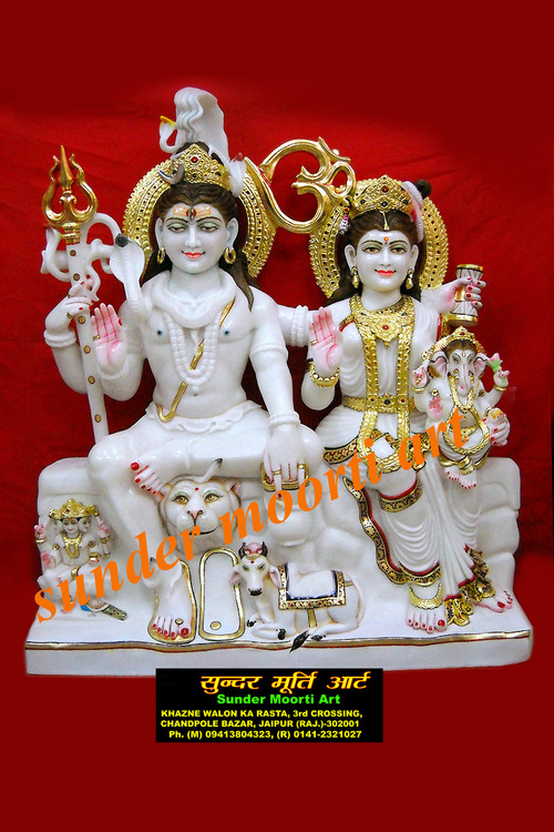 Marble Shiv Parvati Statues