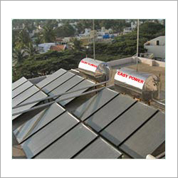 Silver Industrial Solar Water Heater
