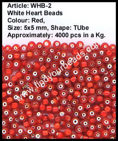 White Heart Beads
