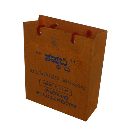 Floral Design Paper Bags