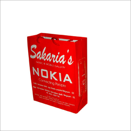 Printed Paper Bags
