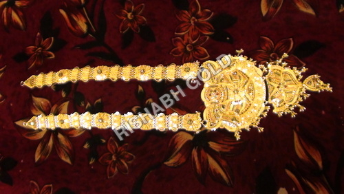 Long Gold Necklace
