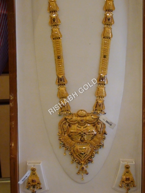 Bridal Gold Necklace Set