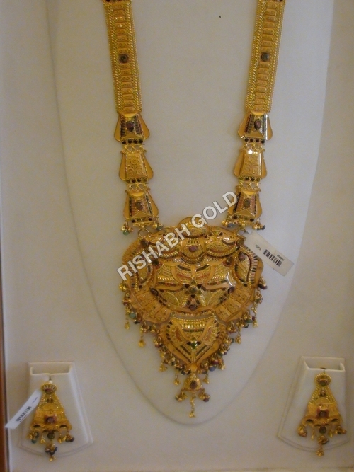 Designer Gold Necklace Set