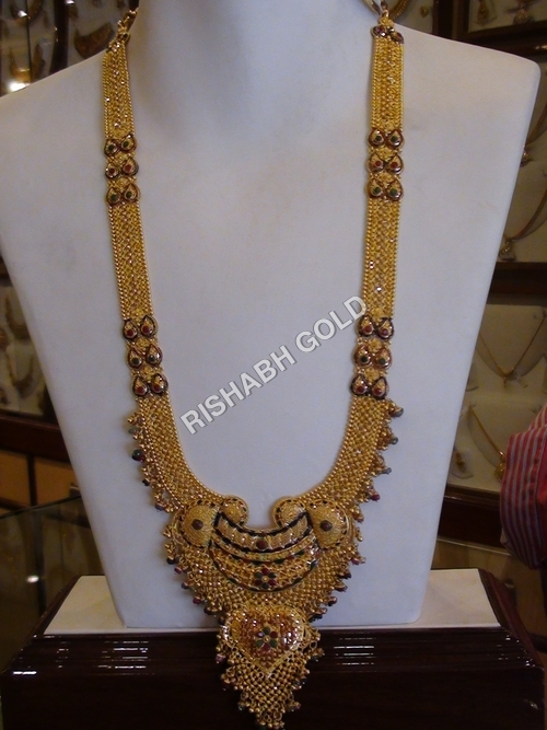 Long Gold Necklace