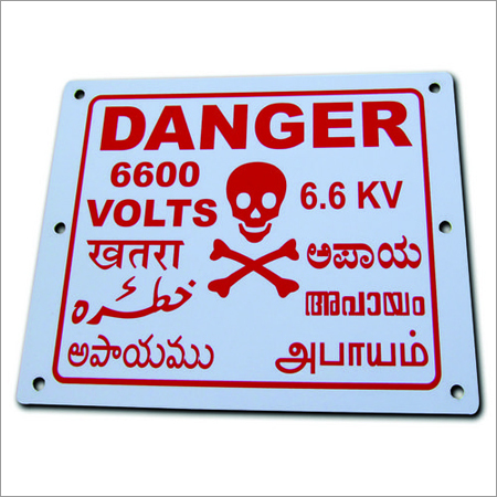 Danger Boards