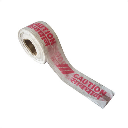 Caution Tapes