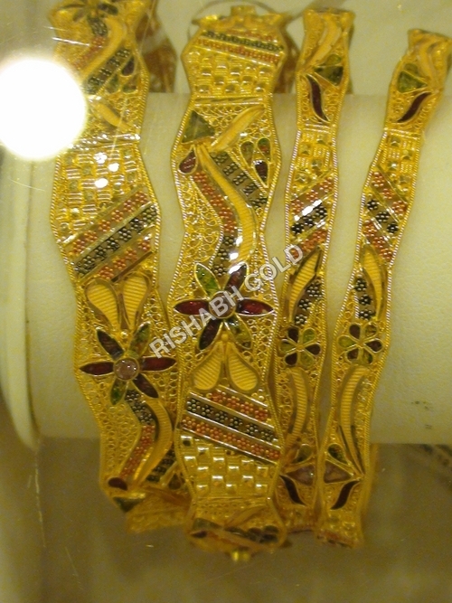 Designer Gold Bangles