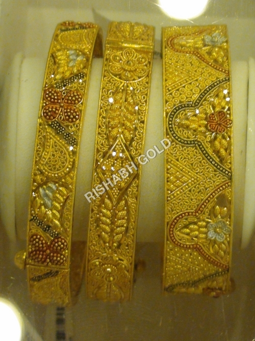 Gold KADA