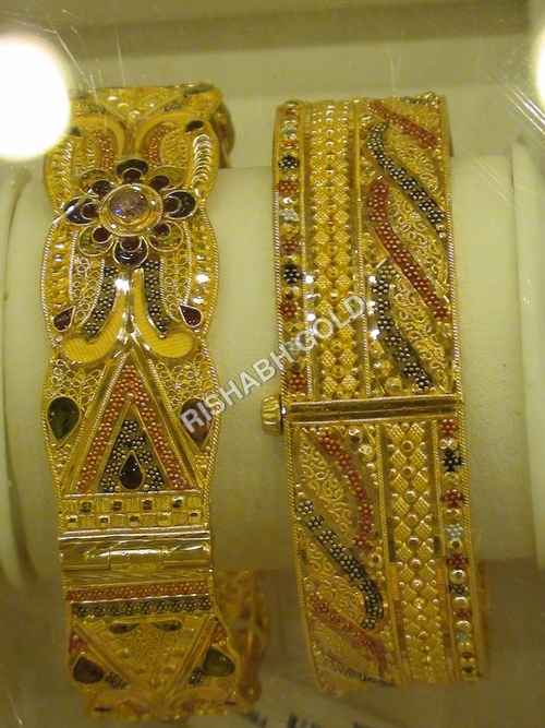 Bridal Gold Bangles