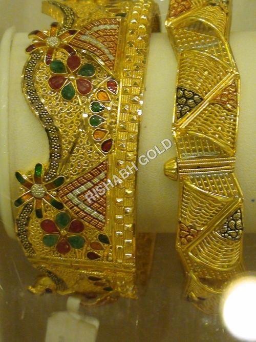Gold KADA