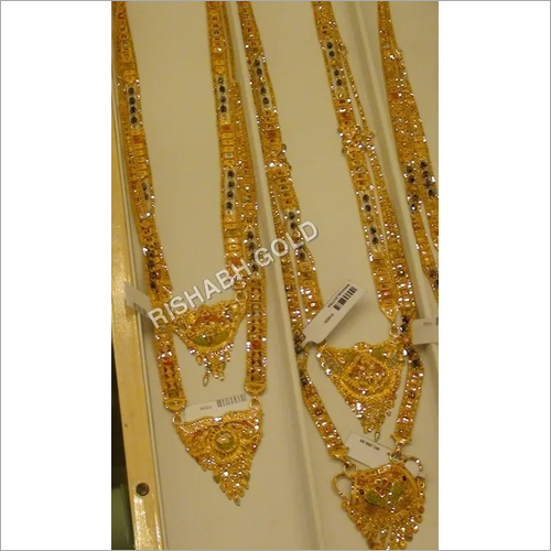 Designer Gold Mangalsutra